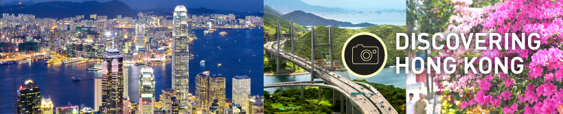 Discovering Hong Kong