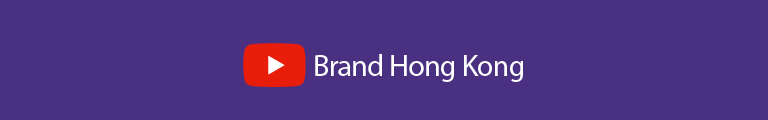 Brand Hong Kong