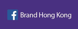 Brand Hong Kong