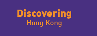 Discovering Hong Kong