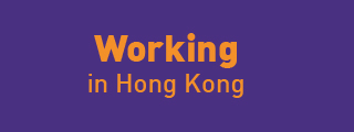 Working in Hong Kong