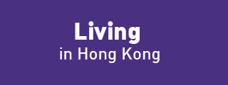 Living in Hong Kong