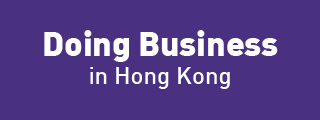 Doing Business in Hong Kong